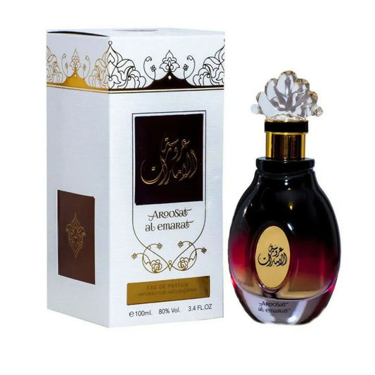 Aroosat AL Emarat 100ml - Adhkar