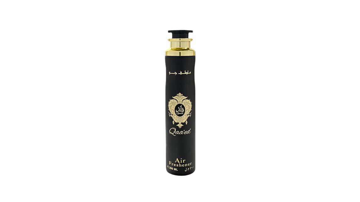 Qaa'ed Air Freshener - Adhkar