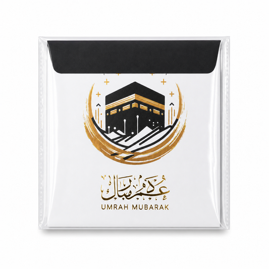 Umrah Mubarak Greeting Cards