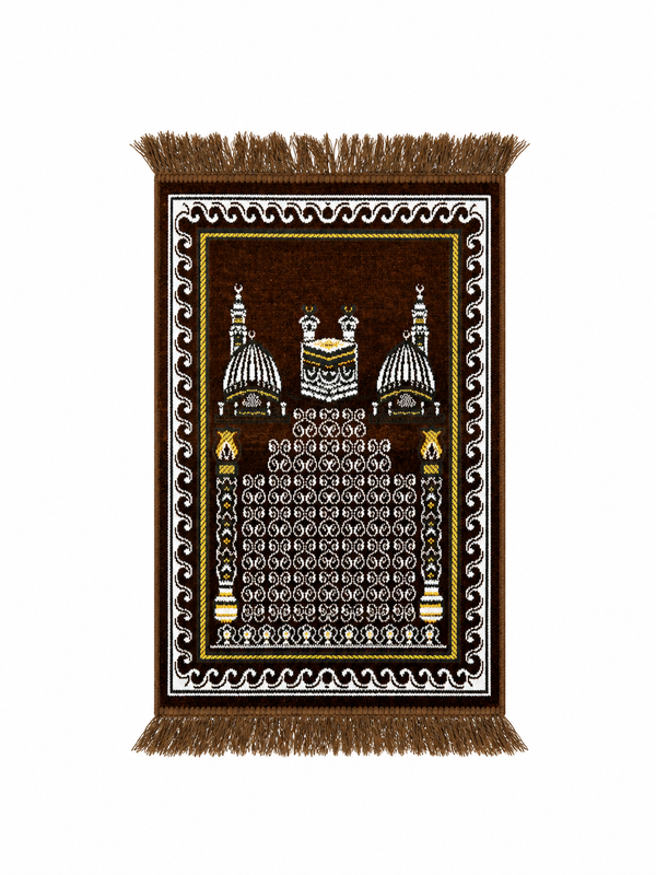 Kids Brown Prayer Mat