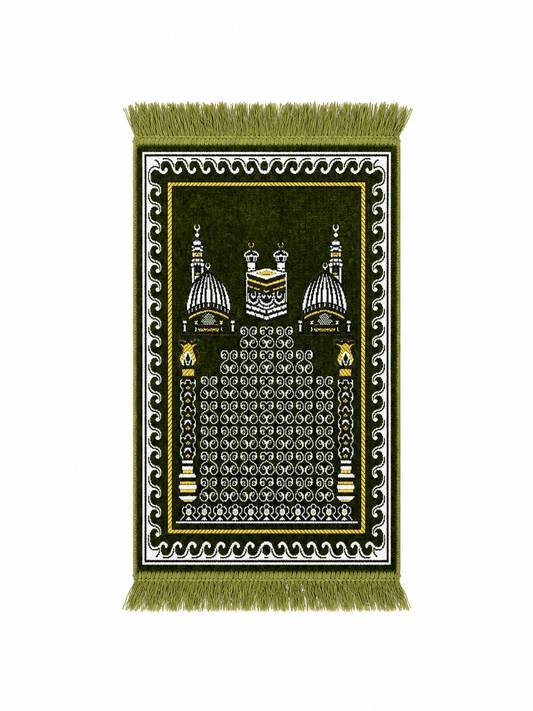 kids Green Prayer Mat