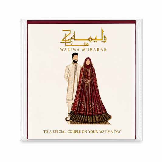 Walima Mubarak Greeting Card