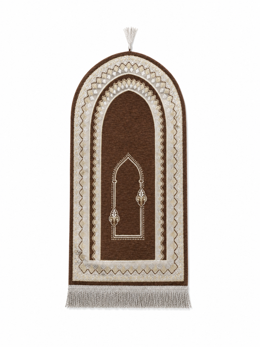 Pastel Brown Kids Prayer Mat