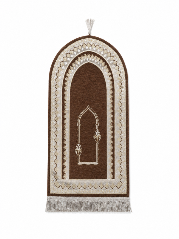 Pastel Brown Kids Prayer Mat