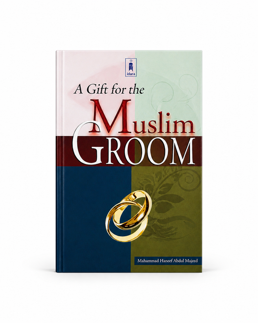 A Gift For Muslim Groom