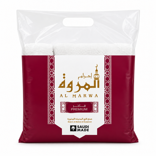 Al Marwa Premium Ihram