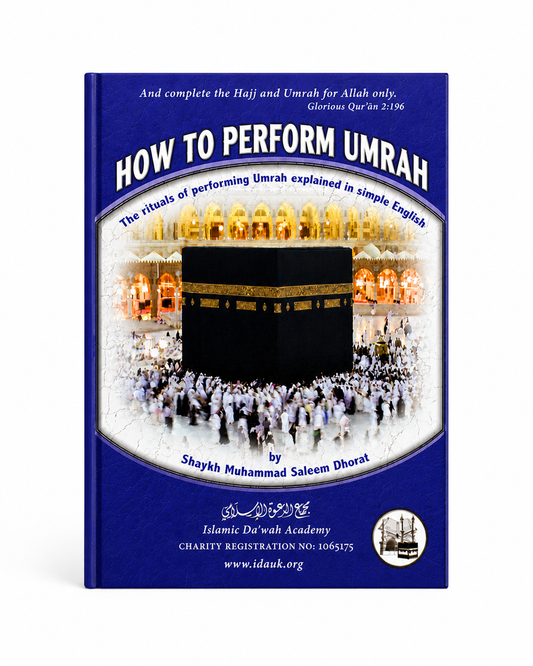 How To Perform Umrah