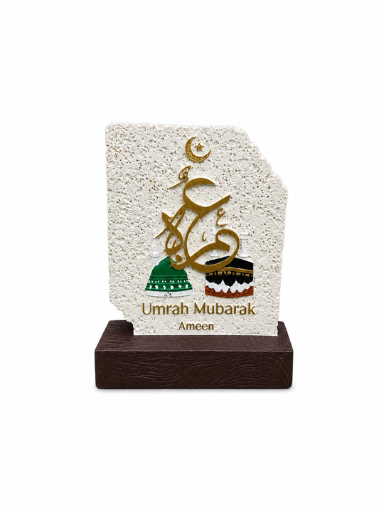 White Umrah Mubarak Plaque