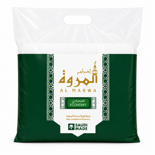 Al Marwa Economy Ihram