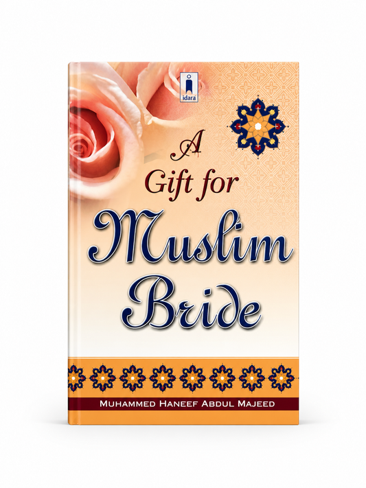 A Gift For Muslim Bride