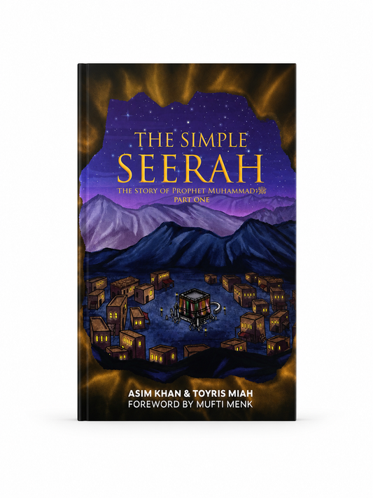 The Simple Seerah Part One