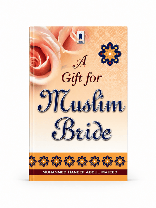 A Gift For Muslim Bride - Adhkar