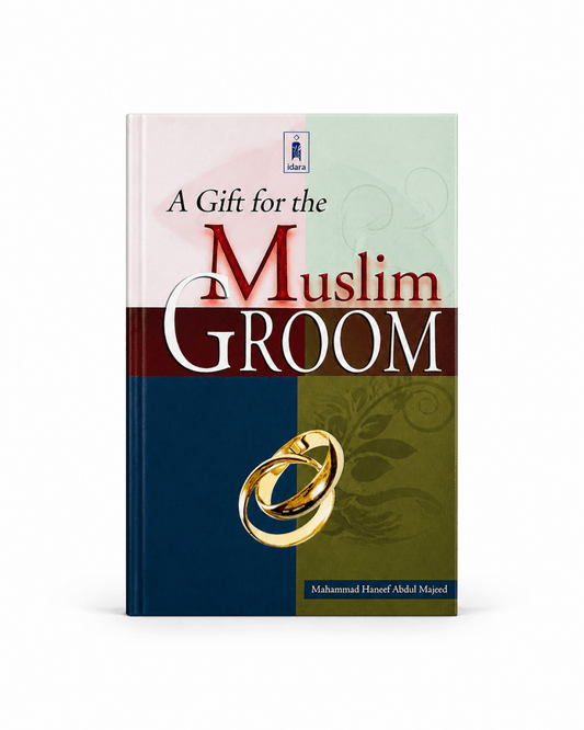 A Gift For Muslim Groom - Adhkar
