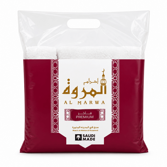 Al Marwa Premium Ihram - Adhkar
