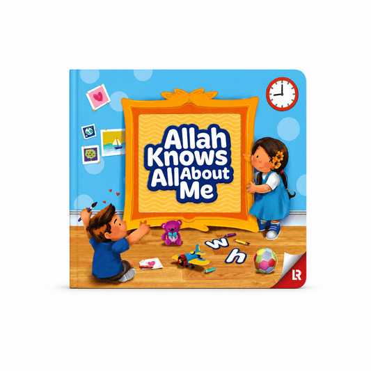 Allah Knows All About Me - Adhkar
