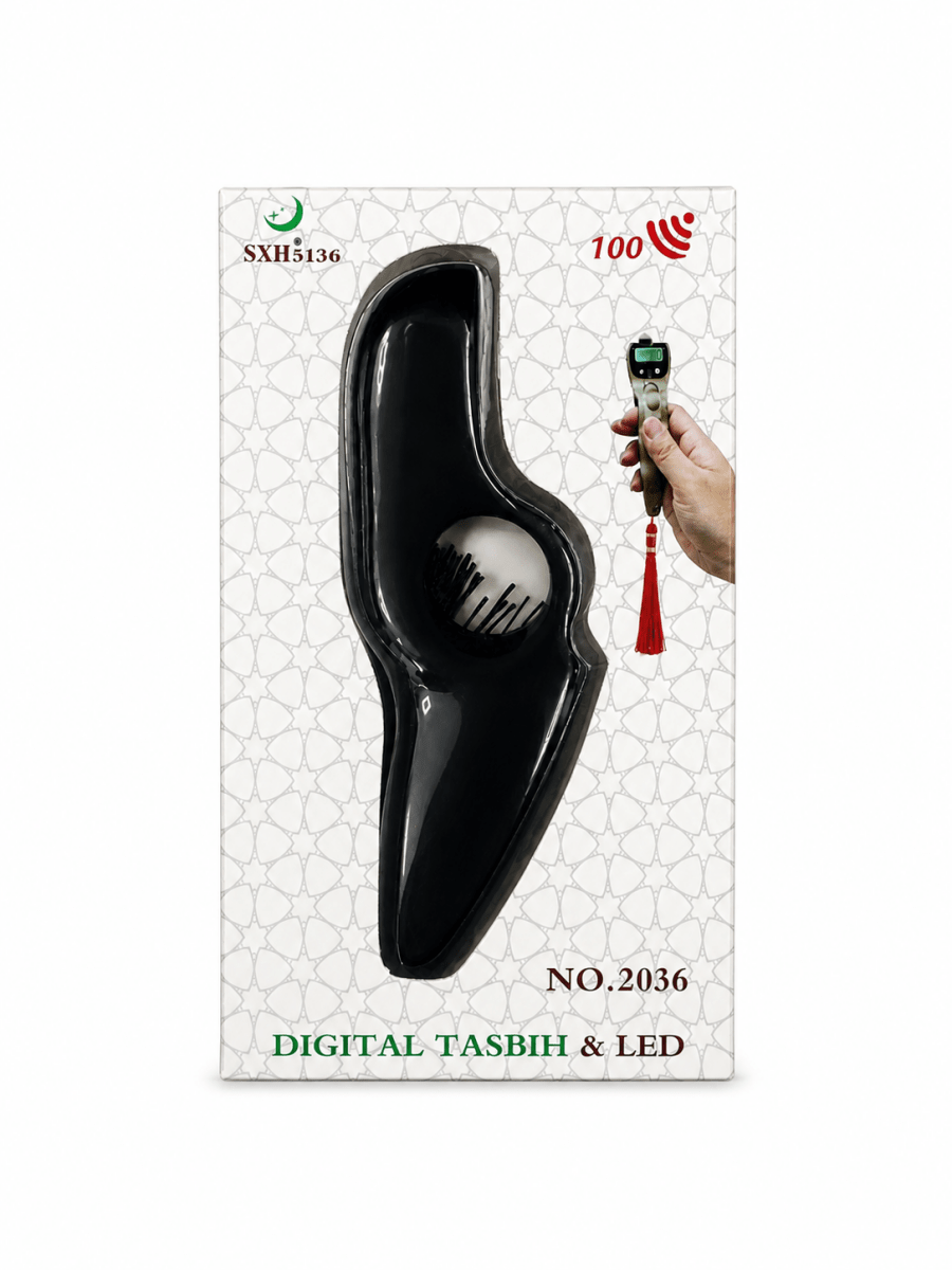 Black Digital Tasbeeh & Led - Adhkar