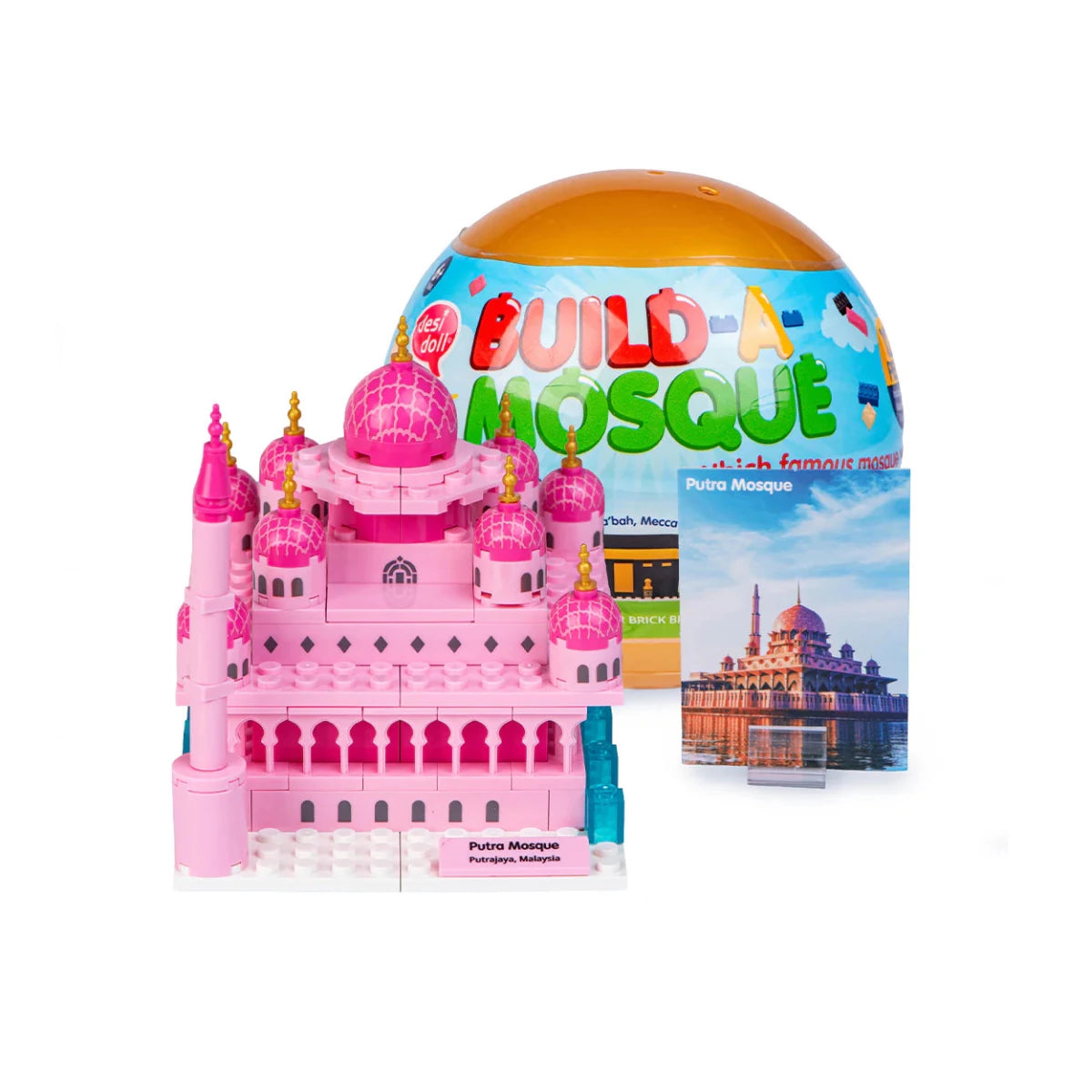 Build-a-Mosque Mini Surprise Ball Building Kits (Desi doll company) - Adhkar