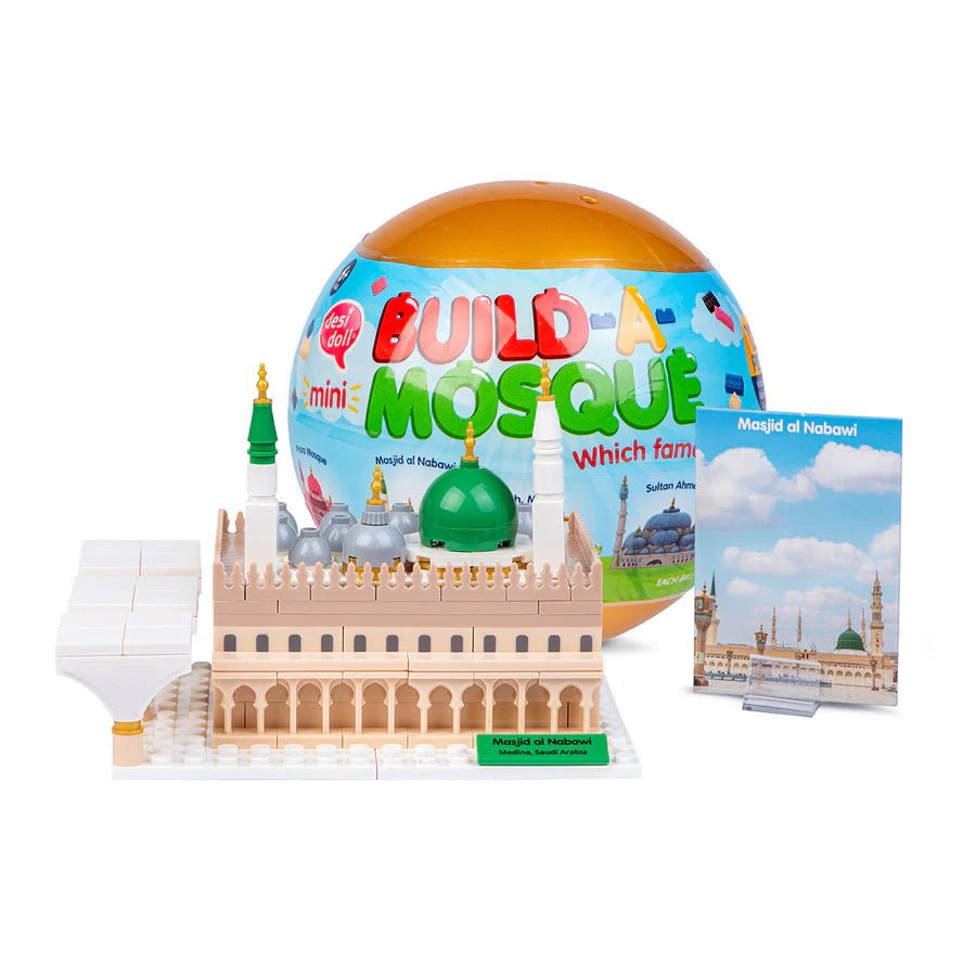 Build-a-Mosque Mini Surprise Ball Building Kits (Desi doll company) - Adhkar