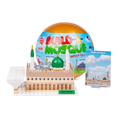Build-a-Mosque Mini Surprise Ball Building Kits (Desi doll company) - Adhkar