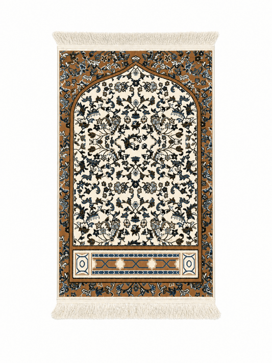 Cream And Brown Madinah Inspired Prayer Mat Mada - Adhkar