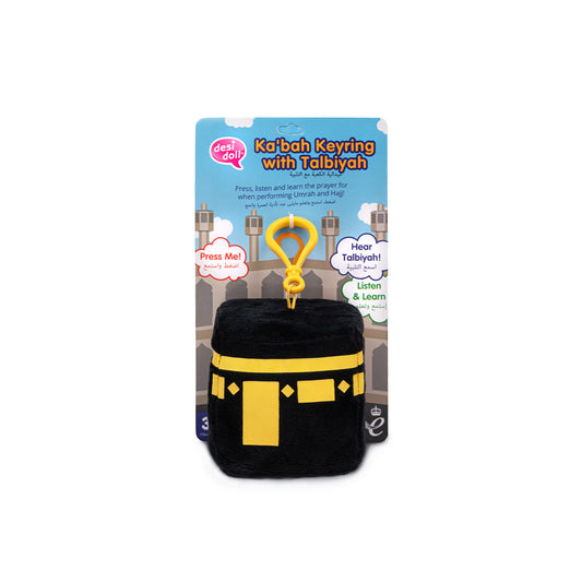 Ka’bah Keyring with Talbiyah