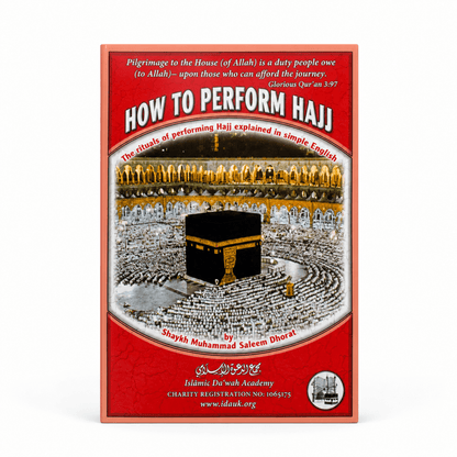 How To Perform Hajj - Adhkar