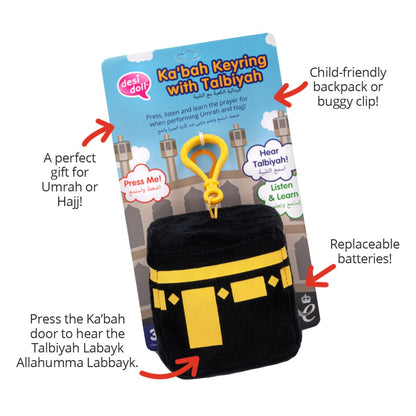 Ka’bah Keyring with Talbiyah - Adhkar