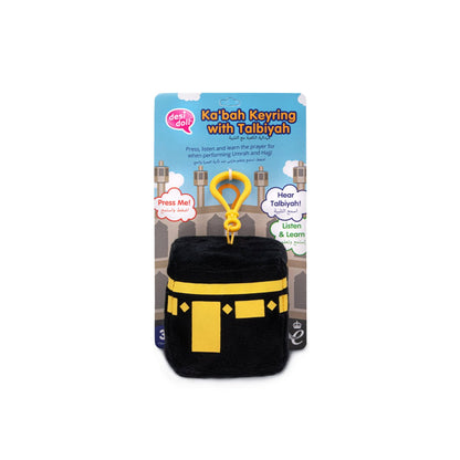 Ka’bah Keyring with Talbiyah - Adhkar