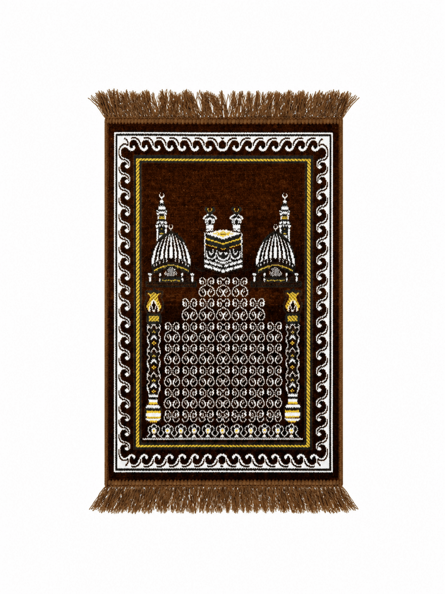 Kids Brown Prayer Mat - Adhkar