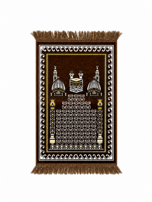 Kids Brown Prayer Mat - Adhkar