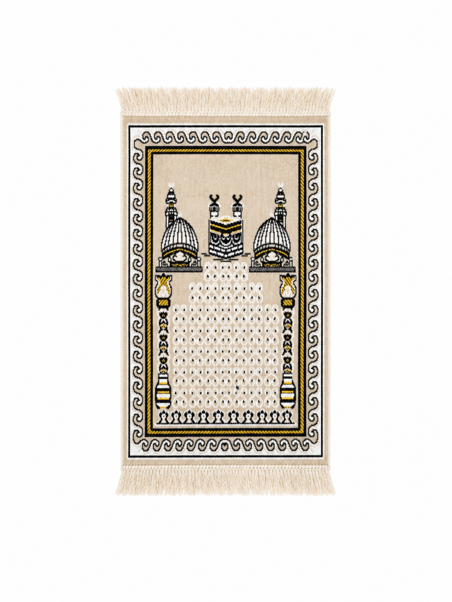Kids Cream Prayer Mat - Adhkar