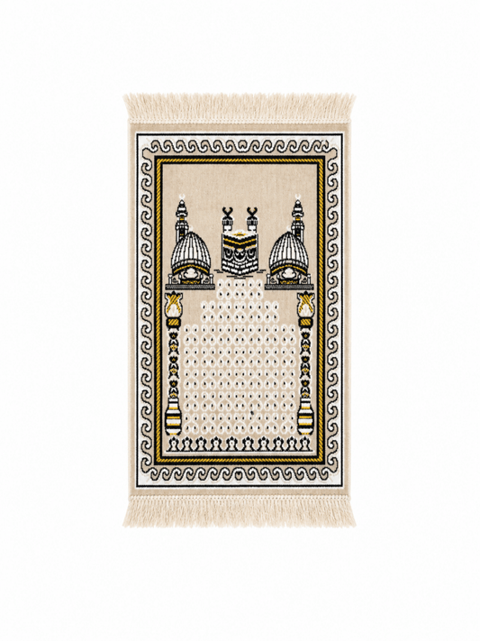 Kids Cream Prayer Mat - Adhkar