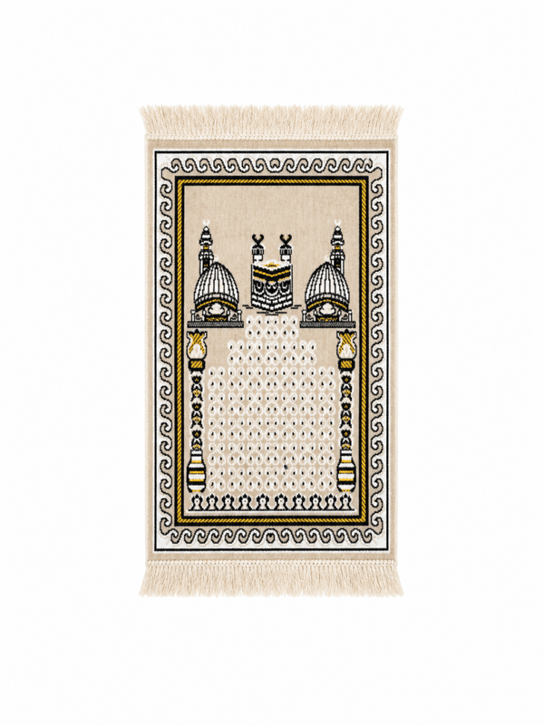 Kids Cream Prayer Mat - Adhkar