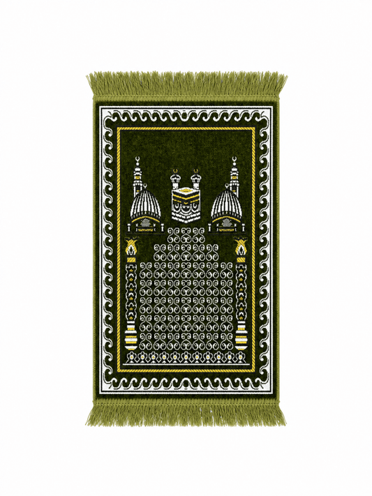 kids Green Prayer Mat - Adhkar