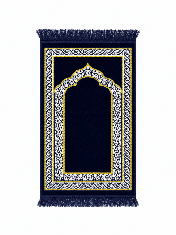 Kids Navy Blue Prayer Mat - Adhkar