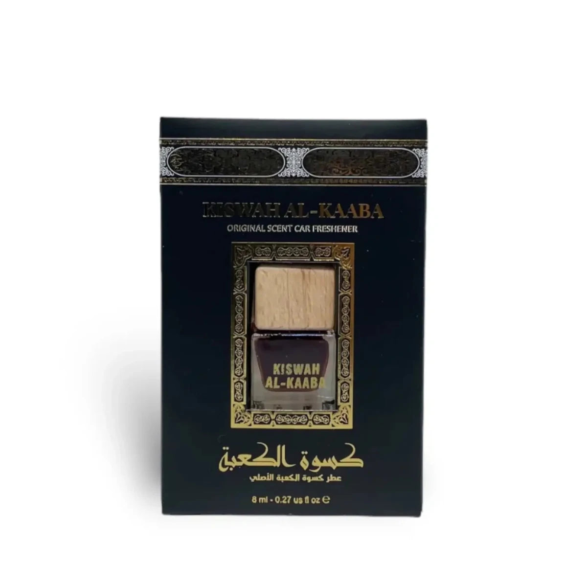 Kiswah Al Kaaba Car Freshner - Adhkar