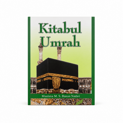 Kitabul Umrah - Adhkar