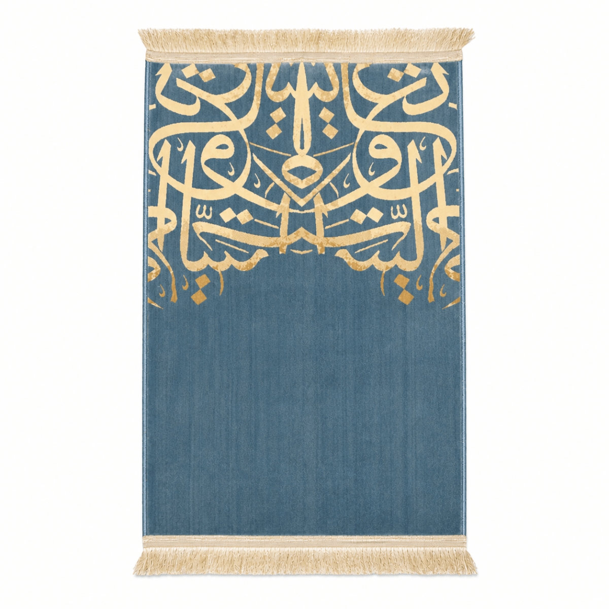 Light Blue Arabic Calligraphy Prayer Mat Mada - Adhkar