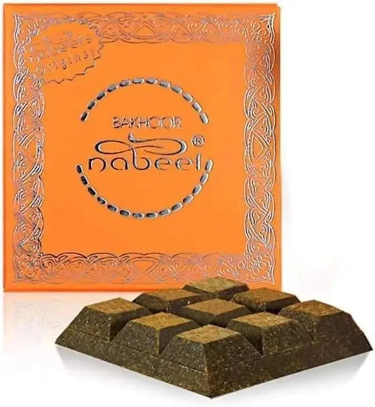 Nabeel Bukhoor - Adhkar