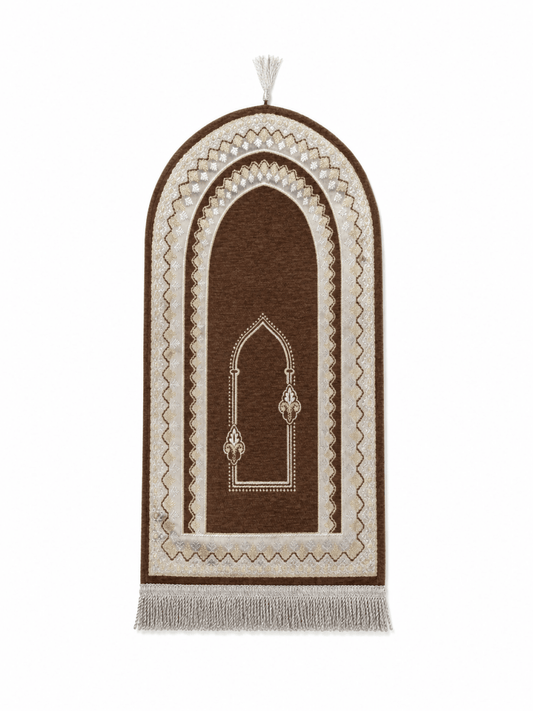 Pastel Brown Kids Prayer Mat - Adhkar
