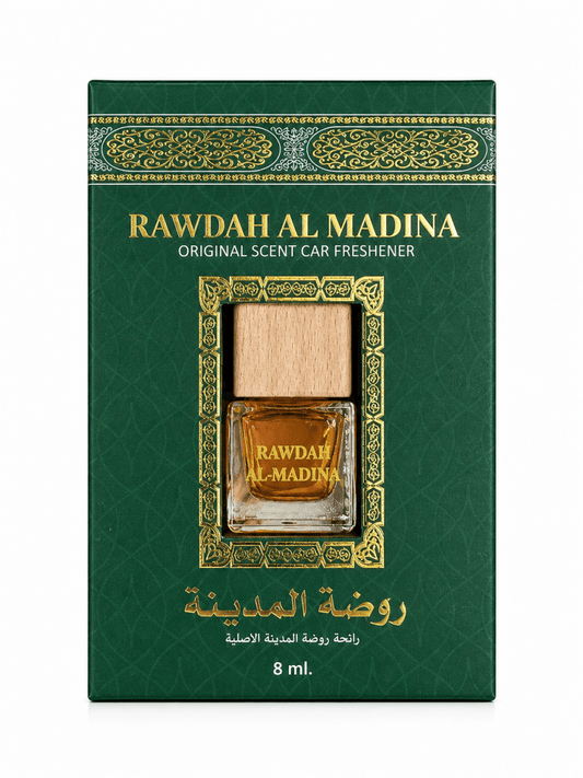 Rawdah Al Madinah Car Freshner - Adhkar