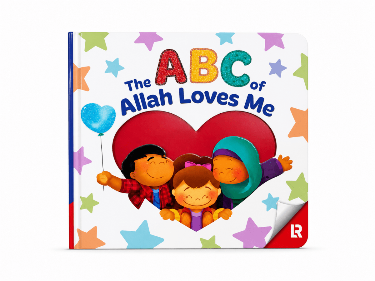 The ABC Of Allah Loves Me - Adhkar