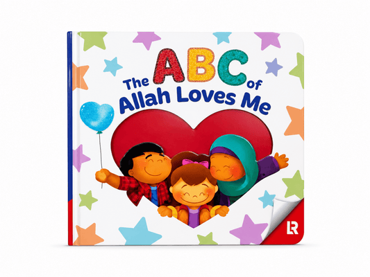 The ABC Of Allah Loves Me - Adhkar