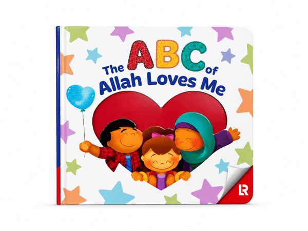 The ABC Of Allah Loves Me - Adhkar
