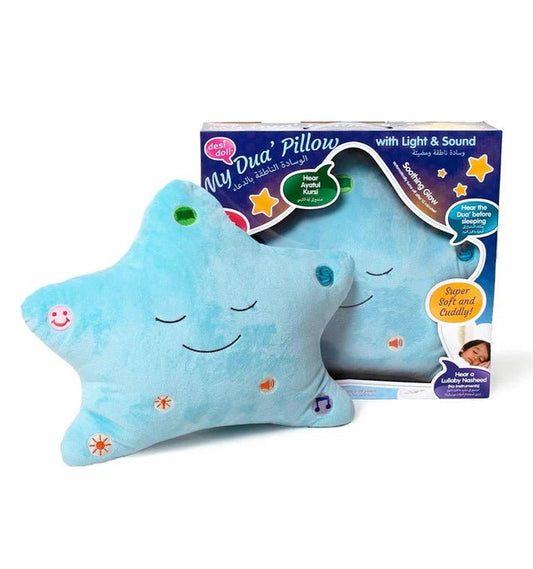 The Original My Dua’ Pillow (Blue) - Adhkar