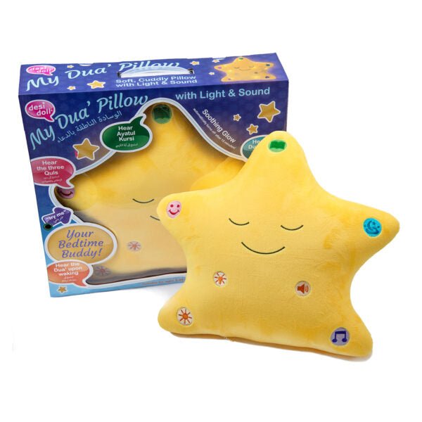 The Original My Dua’ Pillow – Yellow - Adhkar