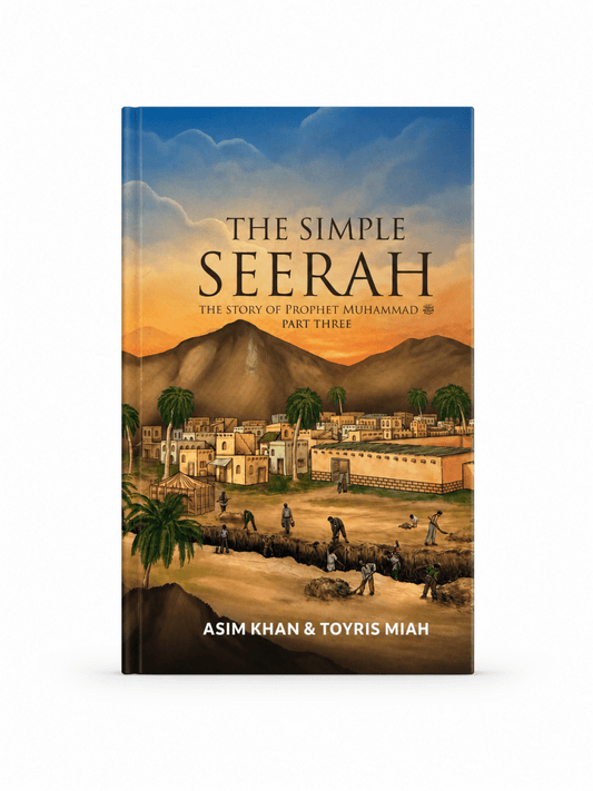 The Simple Seerah Part 3 - Adhkar