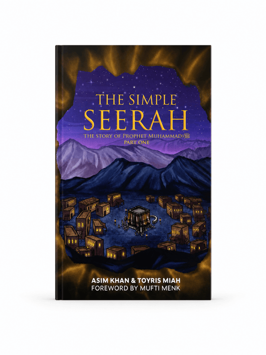 The Simple Seerah Part One - Adhkar