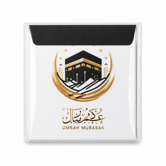 Umrah Mubarak Greeting Cards - Adhkar