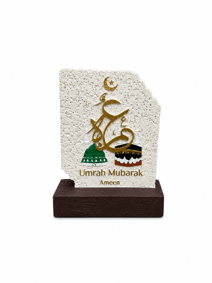 White Umrah Mubarak Plaque - Adhkar